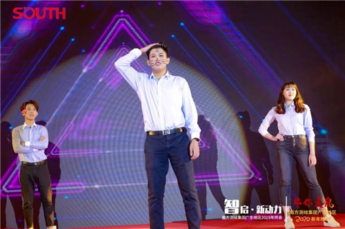 博天堂(918)官方网站 - 让你更杰出